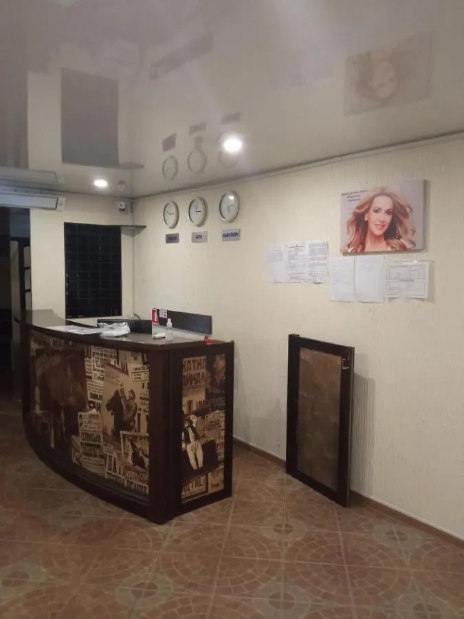 מלון קייב Готель Ім Олександра Довженка Ніка
